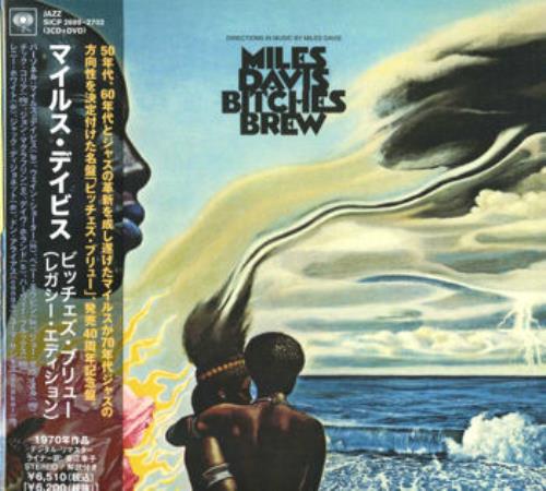 【美品未使用】レコードMiles Davis Bitches Brew Miles Davis / Bitches Brew | grunge house records